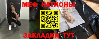 ECSTASY Коммунар