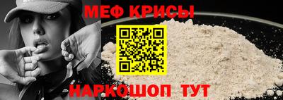 ECSTASY Коммунар