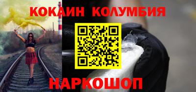 mix Комсомольск-на-Амуре