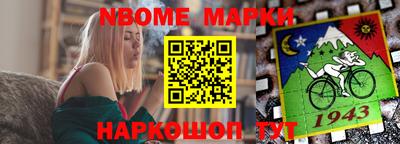 mix Комсомольск-на-Амуре