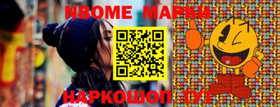 ECSTASY Коммунар