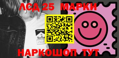 амф Конаково
