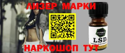 mix Комсомольск-на-Амуре