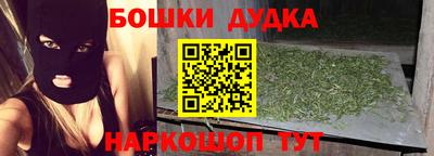 mix Комсомольск-на-Амуре