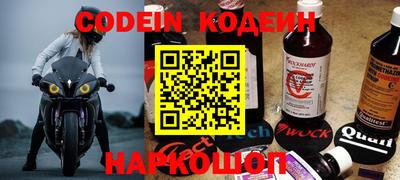 амф Конаково