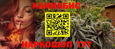 амф Конаково