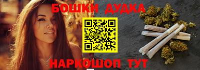 mix Комсомольск-на-Амуре