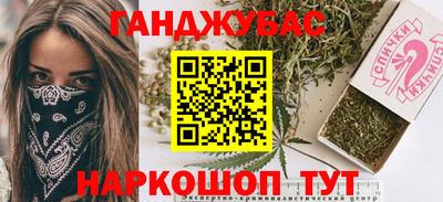 ECSTASY Коммунар