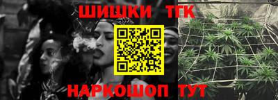 mix Комсомольск-на-Амуре
