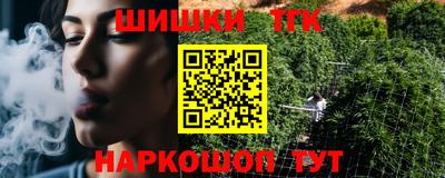 амф Конаково