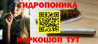 амф Конаково