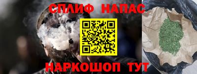 амф Конаково