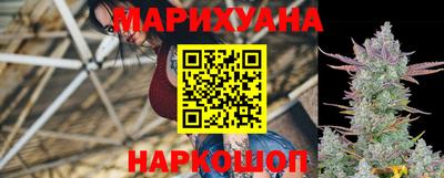 амф Конаково