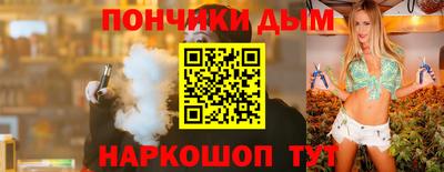 ECSTASY Коммунар
