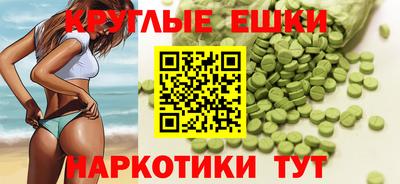 mix Комсомольск-на-Амуре
