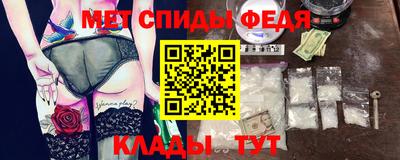 mix Комсомольск-на-Амуре