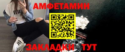 mix Комсомольск-на-Амуре