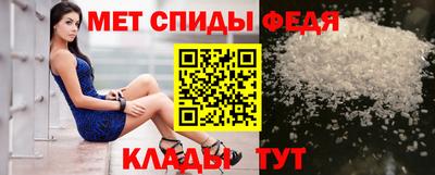 mix Комсомольск-на-Амуре
