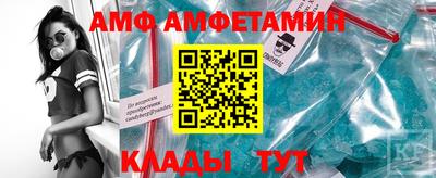 ECSTASY Коммунар