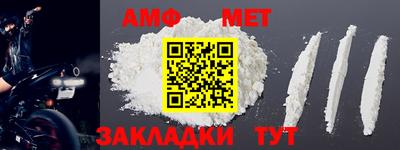 ECSTASY Коммунар