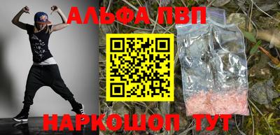 mix Комсомольск-на-Амуре