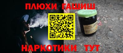 амф Конаково