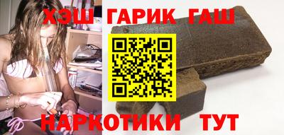 mix Комсомольск-на-Амуре