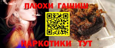 амф Конаково