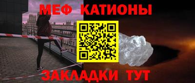 mix Комсомольск-на-Амуре