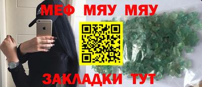 ECSTASY Коммунар