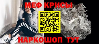 mix Комсомольск-на-Амуре