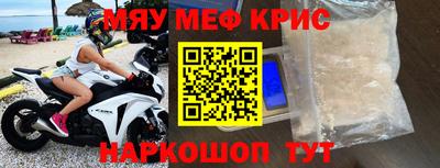 mix Комсомольск-на-Амуре