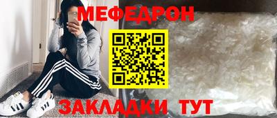 ECSTASY Коммунар